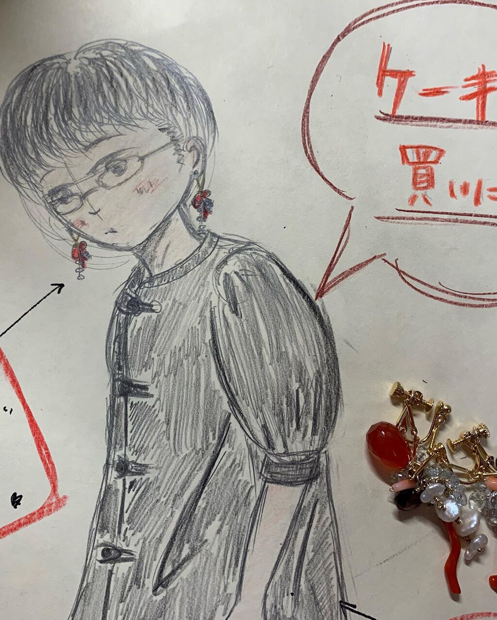 アクセサリー/3COINS/ヘアアクセサリーを使ったクチコミ（2枚目）