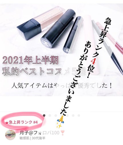 超細芯アイブロウ/CEZANNE/アイブロウペンシルを使ったクチコミ(7枚目)