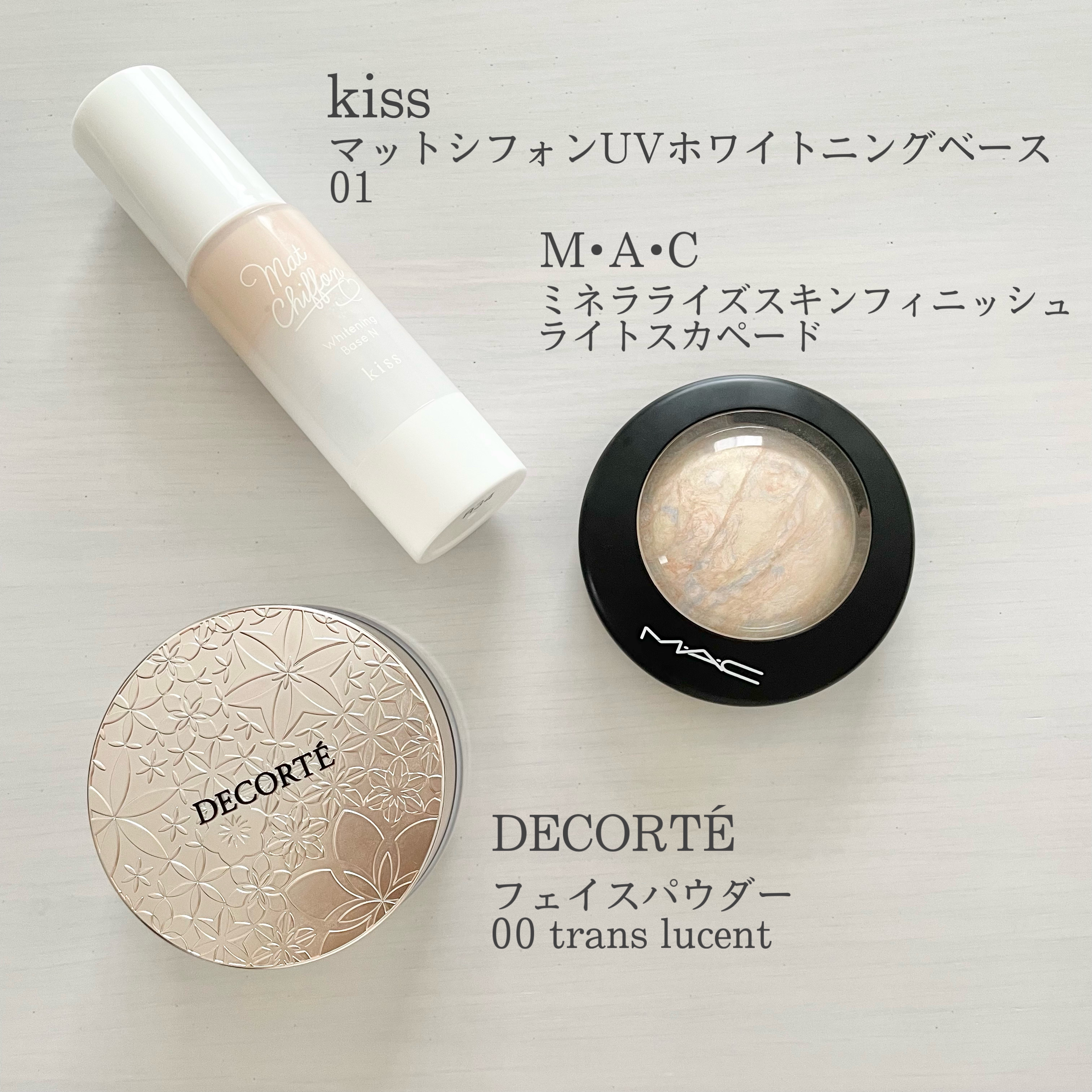 ハンオールフラットブロウ/rom&nd/アイブロウペンシルを使ったクチコミ（2枚目）