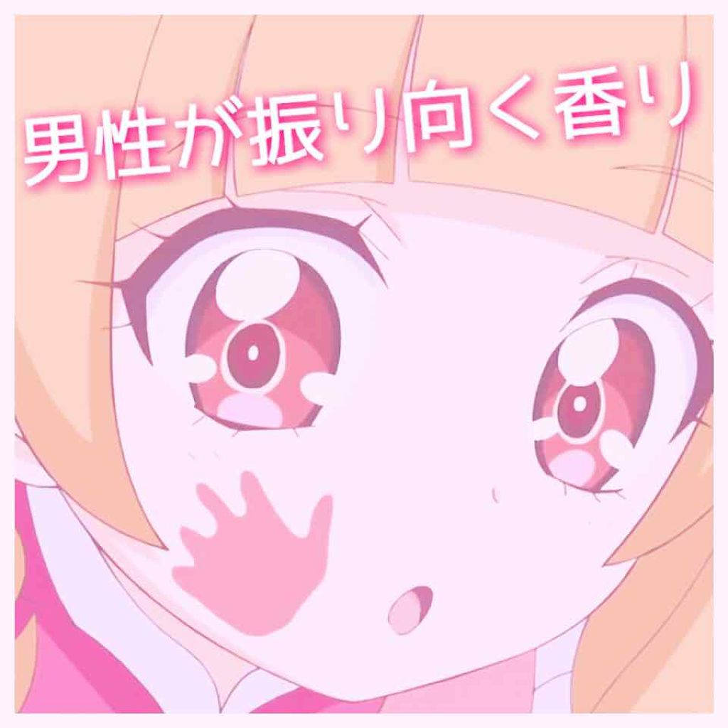 ジルスチュアート リラックス オード ホワイトフローラル/JILL STUART/香水(レディース)を使ったクチコミ（1枚目）