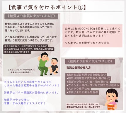 霧島天然水 のむシリカ/極選市場/ミネラルウォーターを使ったクチコミ(8枚目)