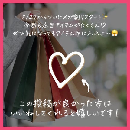 novo   アイシャドウパレット/NOVO/アイシャドウパレットを使ったクチコミ(9枚目)