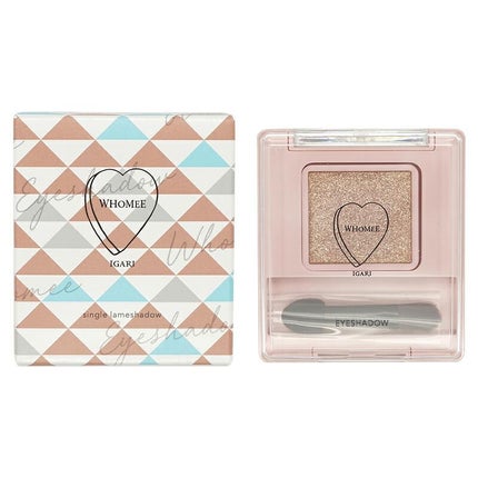 WHOMEE フーミー シングルラメシャドウ メリンダベージュ