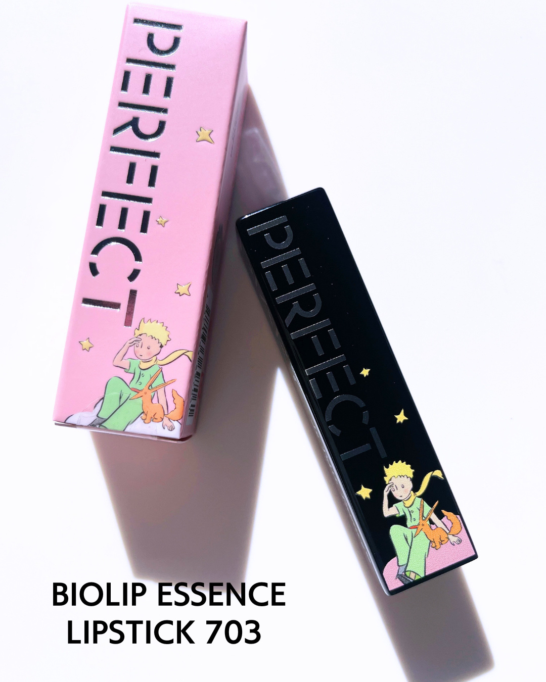 バイオリップ エッセンス リップスティック/PERFECT DIARY/口紅を使ったクチコミ（3枚目）