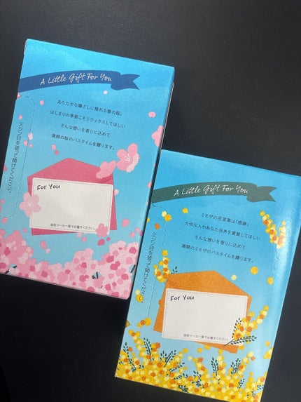 バブ ミモザの香り/バブ/炭酸系入浴剤を使ったクチコミ(2枚目)