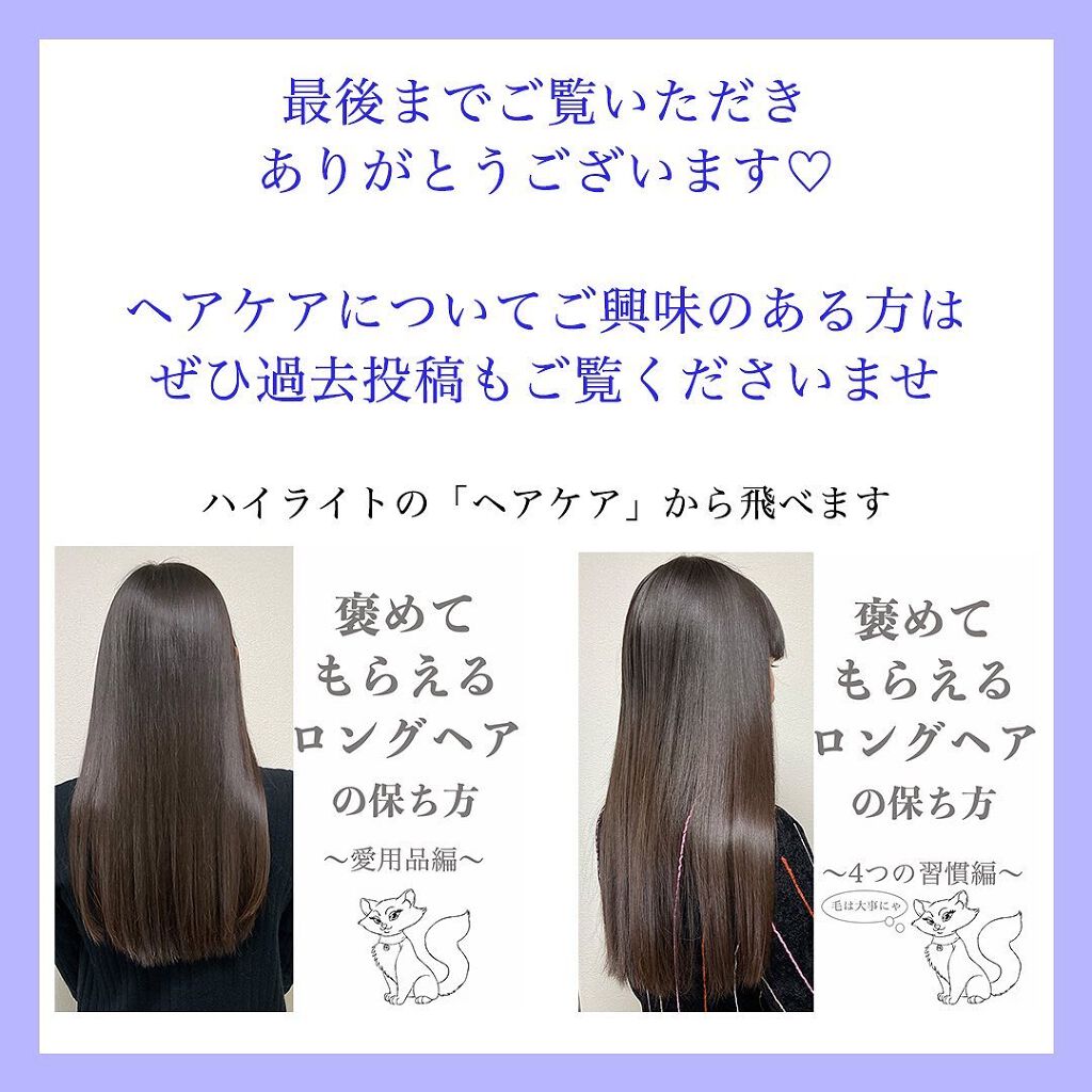 ザ・オリジナル ノーマル/TANGLE TEEZER/ヘアブラシを使ったクチコミ(6枚目)