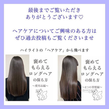 ザ・オリジナル ノーマル/TANGLE TEEZER/ヘアブラシを使ったクチコミ(6枚目)