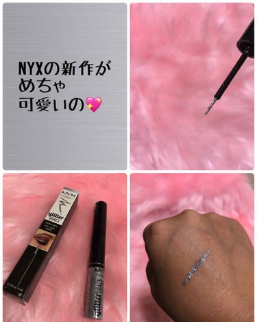 NYX Professional Makeup グリッター ゴールズ リキッド アイライナーのクチコミ「#NYX グリッターゴールズリキッドアイライナー新作
お色が02番
お値段1296円
このアイ.....」（1枚目）