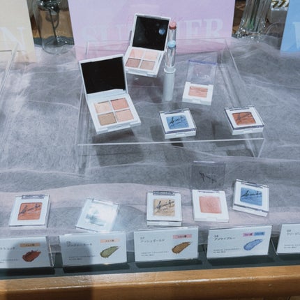 SUIKOミネラルマルチカラー 08 アジサイブルー/SUIKO HATSUCURE/単色アイシャドウを使ったクチコミ(2枚目)