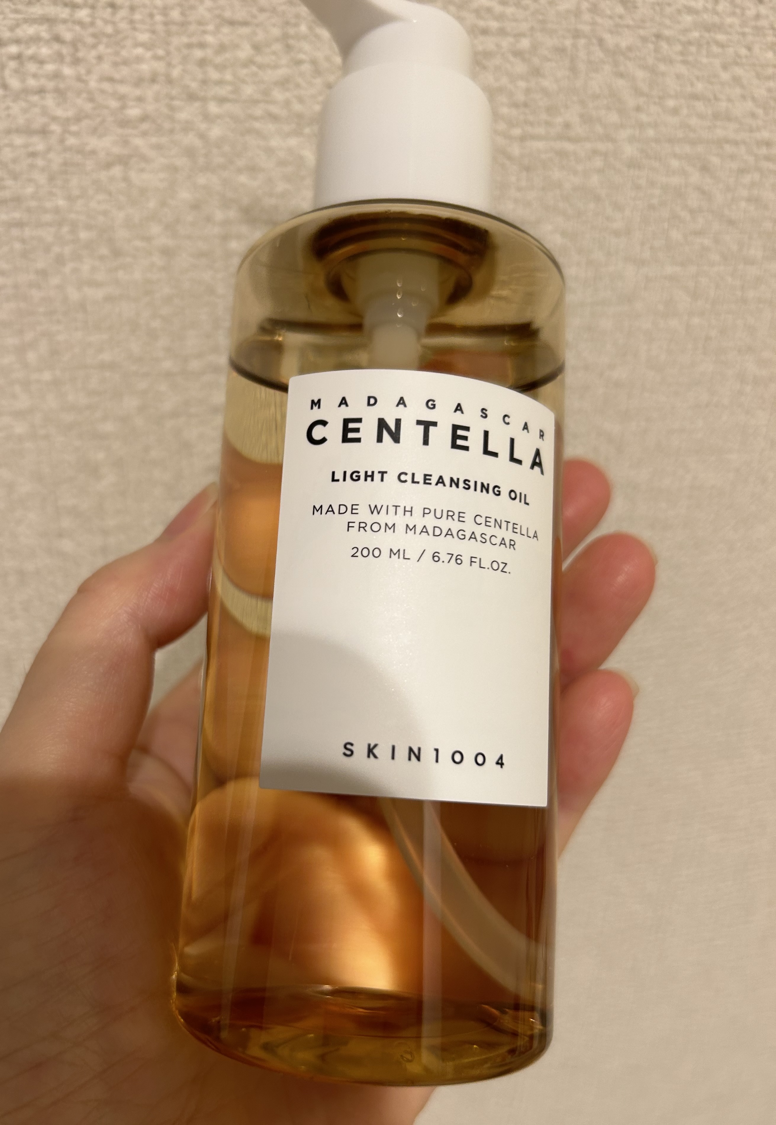 センテラ ライトクレンジングオイル/SKIN1004/オイルクレンジングを使ったクチコミ（1枚目）