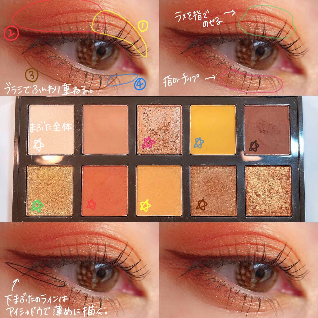 アイシャドウパレット クリムトシリーズ/CARSLAN/アイシャドウパレットを使ったクチコミ(6枚目)