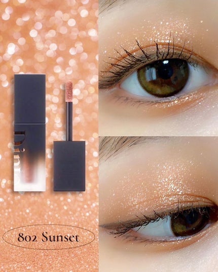 フローティングライトグリッター/Dinto/グリッターを使ったクチコミ(3枚目)