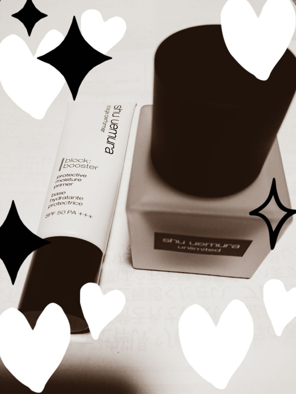 ステージ パフォーマー ブロック:ブースター/shu uemura/化粧下地を使ったクチコミ(1枚目)