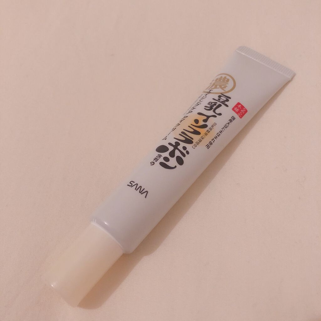 リンクルアイクリーム N/なめらか本舗/アイケア・アイクリームを使ったクチコミ(2枚目)