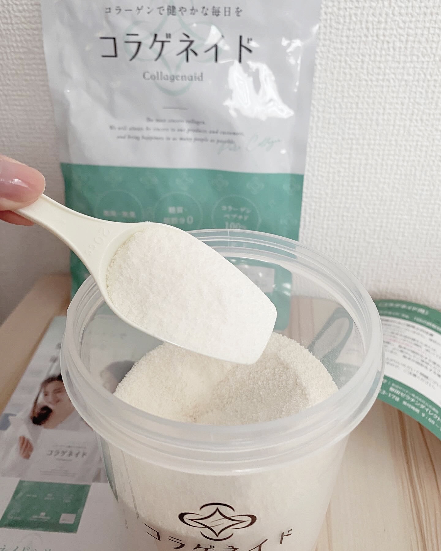 コラゲネイド/Nitta Biolab(ニッタバイオラボ)/美容サプリメントを使ったクチコミ（1枚目）