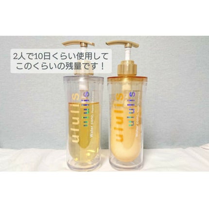 ウォーターコンク リペアシャンプー/ヘアトリートメント/ululis/シャンプー・コンディショナーを使ったクチコミ(2枚目)