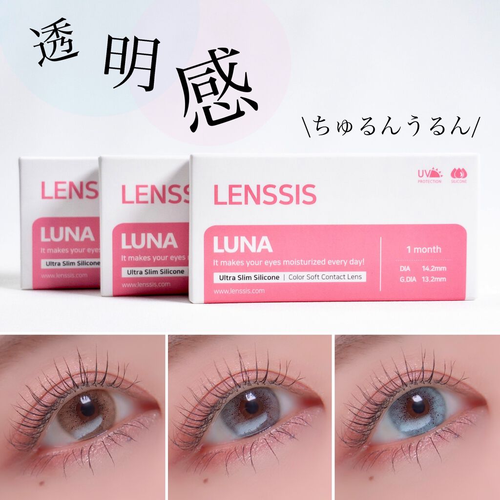 ジューシーピュアアイズ/キャンメイク/アイシャドウパレットを使ったクチコミ（1枚目）