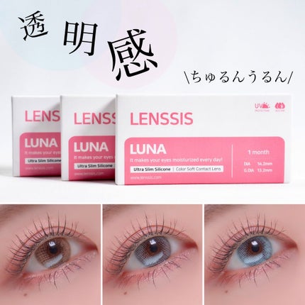 ジューシーピュアアイズ/キャンメイク/アイシャドウパレットを使ったクチコミ(1枚目)