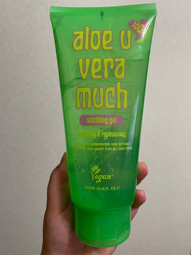 当選日記　5
Qoo10サンプルで当選

Chasin Rabbits aloe u vera much スージングジェル #提供 

アロエジェル、可愛いパッケージで気に入りました。
しかも大容量！体