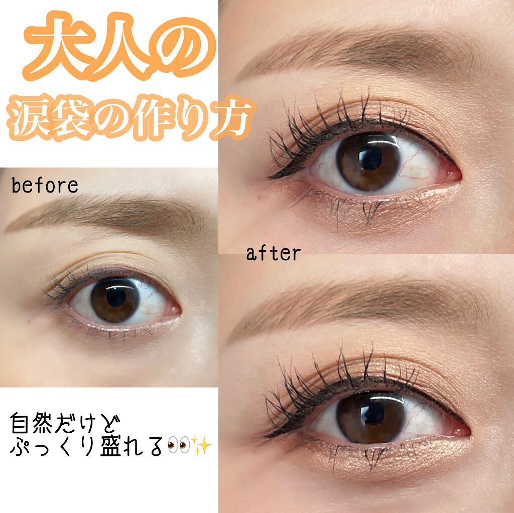 アディクション ザ アイシャドウ/ADDICTION/単色アイシャドウを使ったクチコミ（1枚目）