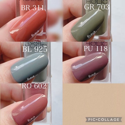 ネイルホリック Nostalgic color/ネイルホリック/マニキュアを使ったクチコミ(2枚目)