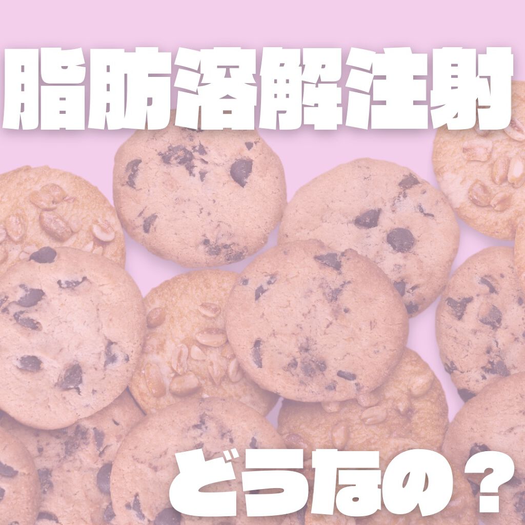 美酢 （希釈タイプ）/美酢(ミチョ)/その他飲むお酢を使ったクチコミ（1枚目）