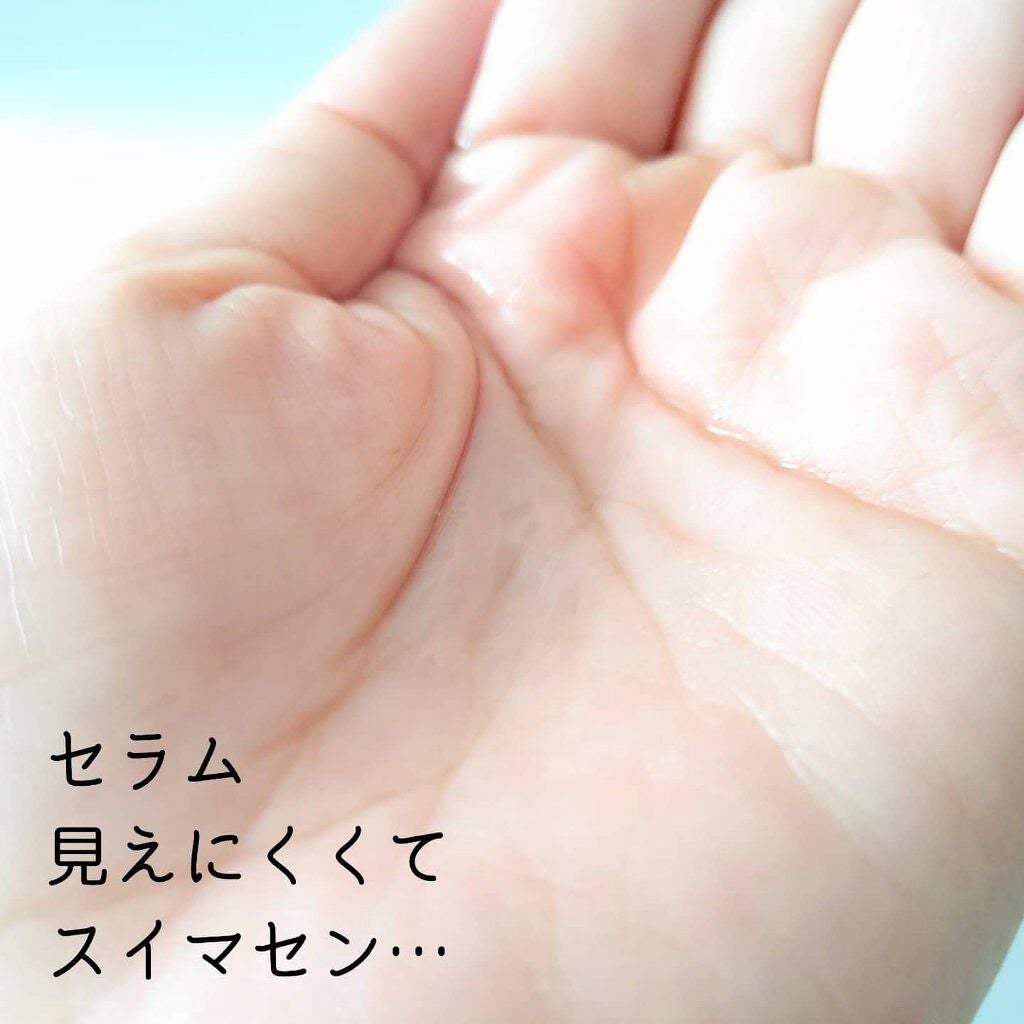 メモ魔ちゃん@韓国コスメメモ日記 on LIPS 「本日のメモ✍️♡SWEETEEN♡環境にやさしいヴィーガンコス..」(2枚目)