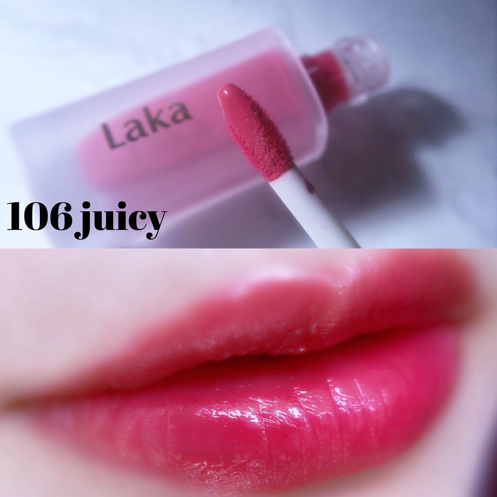 フルーティーグラムティント/Laka/リップティントを使ったクチコミ(5枚目)