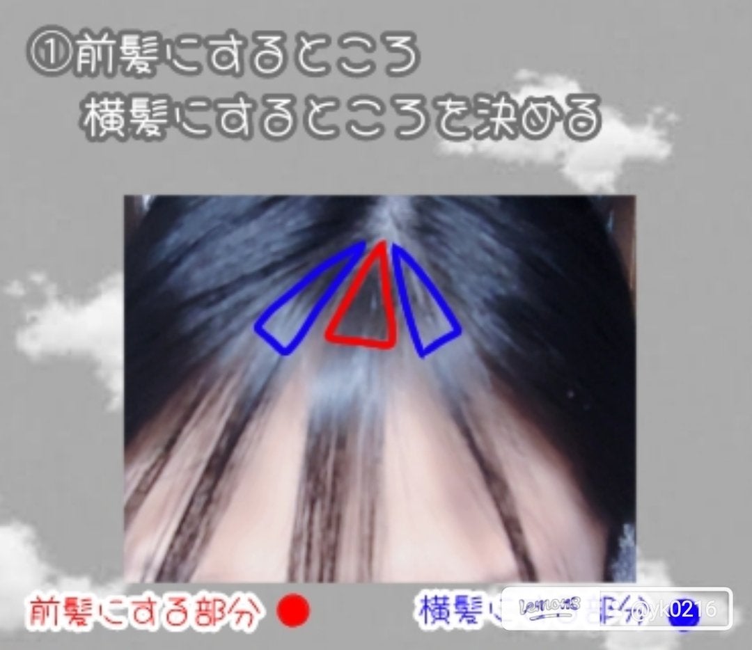 ෆももちෆ on LIPS 「皆さんお久しぶりです!そして初めての方は初めまして!投稿遅くな..」(3枚目)
