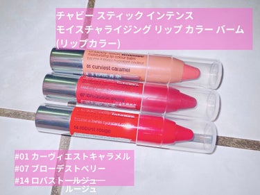 CLINIQUE クリニーク ポップ マットのクチコミ「🌸CLINIQUE🌸


クリニーク リップ ボックス 21
スウォッチしてみました！〈その2.....」（2枚目）