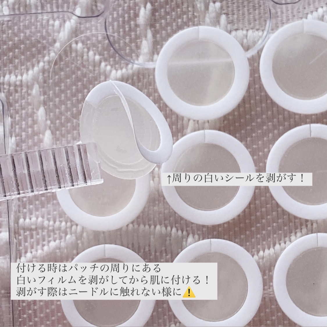 エーキュアショットスポットパッチ/obsero/にきびパッチを使ったクチコミ（3枚目）