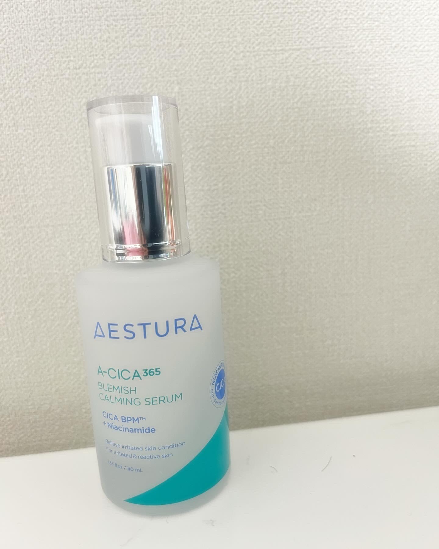 エイシカ365マイクロセラム/AESTURA/美容液を使ったクチコミ（1枚目）
