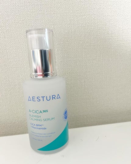 エイシカ365マイクロセラム/AESTURA/美容液を使ったクチコミ(1枚目)