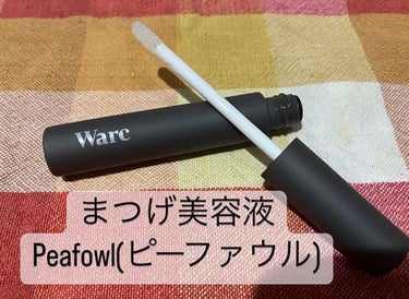 Peafowl/Warc/まつげ美容液を使ったクチコミ（1枚目）