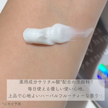 センカ プレミアムパーフェクトホイップクリア (医薬部外品)/SENKA(専科)/洗顔フォームを使ったクチコミ(3枚目)