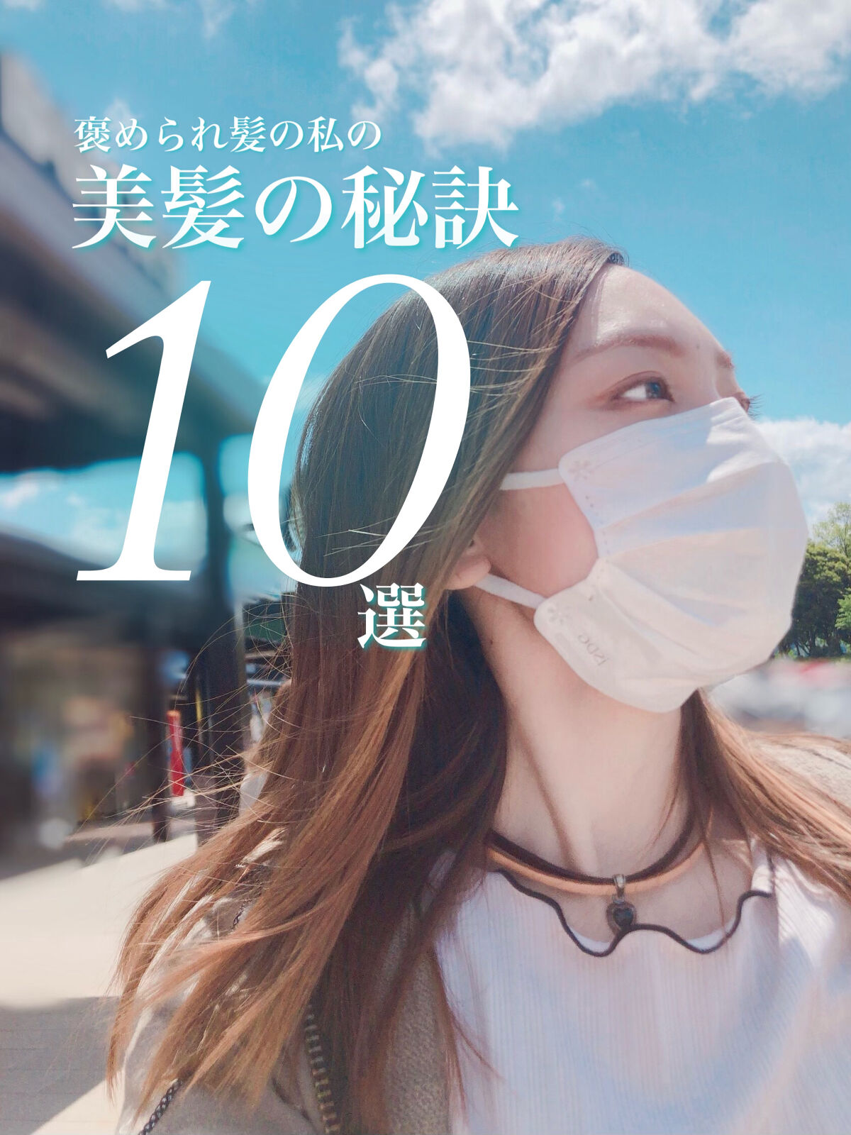 スピードドライ/ウェットブラシ/ヘアブラシを使ったクチコミ（1枚目）