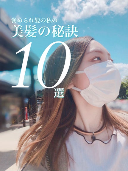 スピードドライ/ウェットブラシ/ヘアブラシを使ったクチコミ(1枚目)