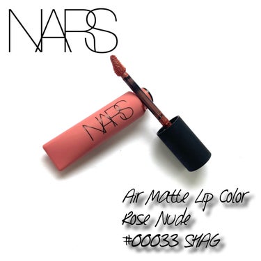 エアーマット リップカラー/NARS/口紅を使ったクチコミ（1枚目）