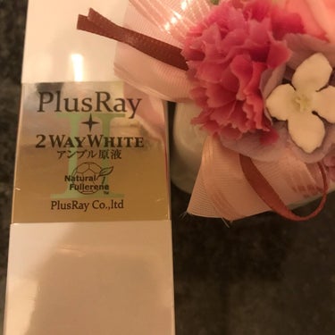 PlusRay(プラスレイ) ツーウェイホワイト アンプル原液
 
導入液としても、美容液としても使用できるツーウェイタイプの美容原液。
 
 
ナチュラルフラーレン
加水分解卵殻膜配合
 
あらゆるお