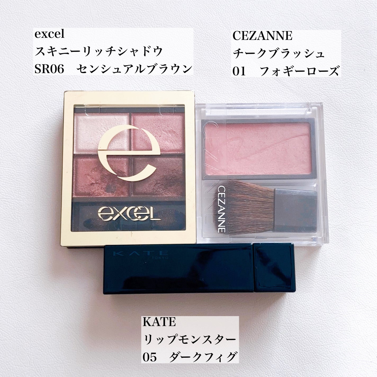 スキニーリッチシャドウ/excel/アイシャドウパレットを使ったクチコミ(2枚目)