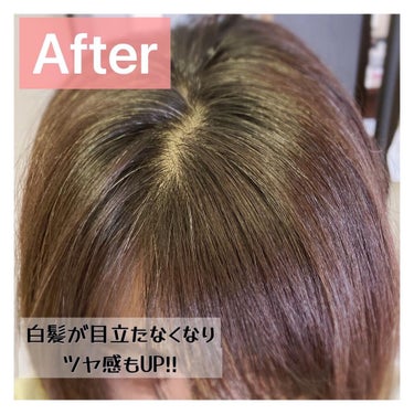 白髪染め ヘアカラートリートメント/綺和美/ヘアカラーを使ったクチコミ（6枚目）