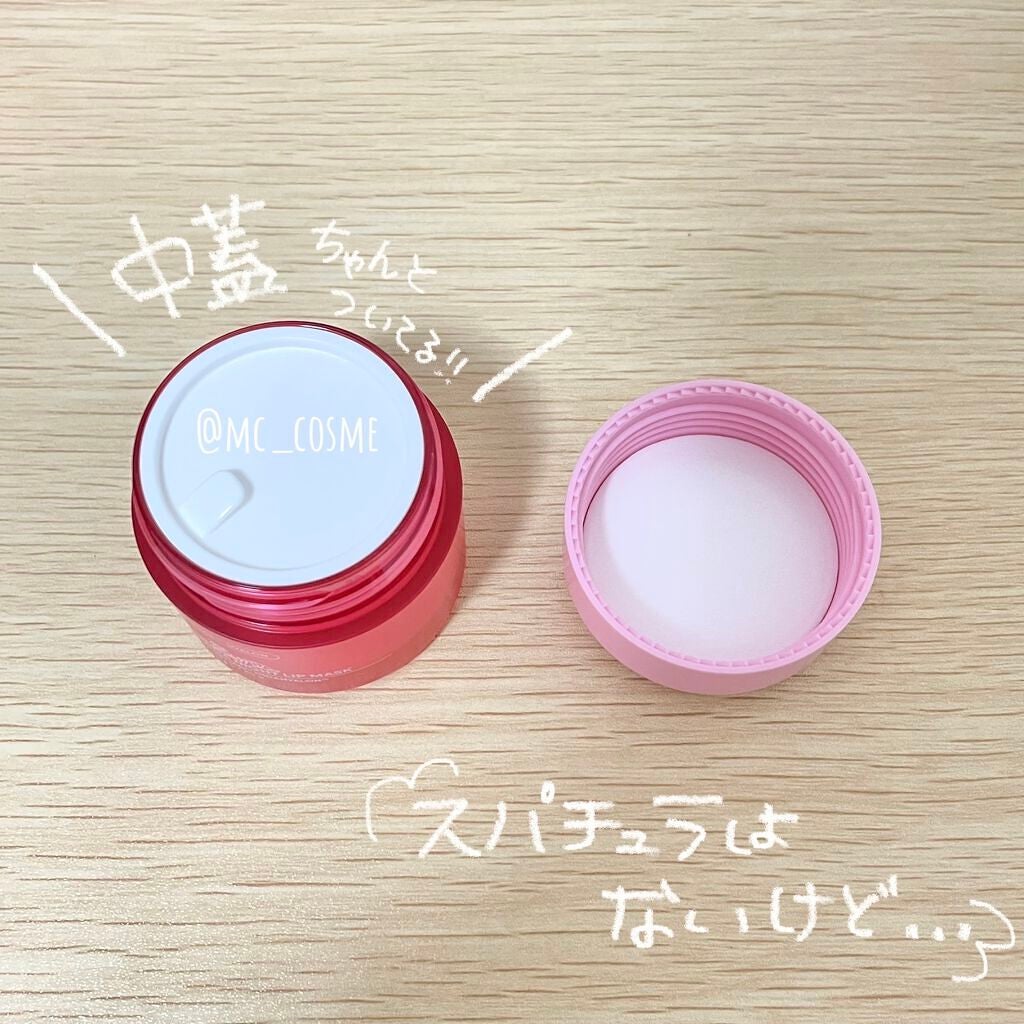 CICA ナイトリップマスク/VT/リップマスクを使ったクチコミ(2枚目)