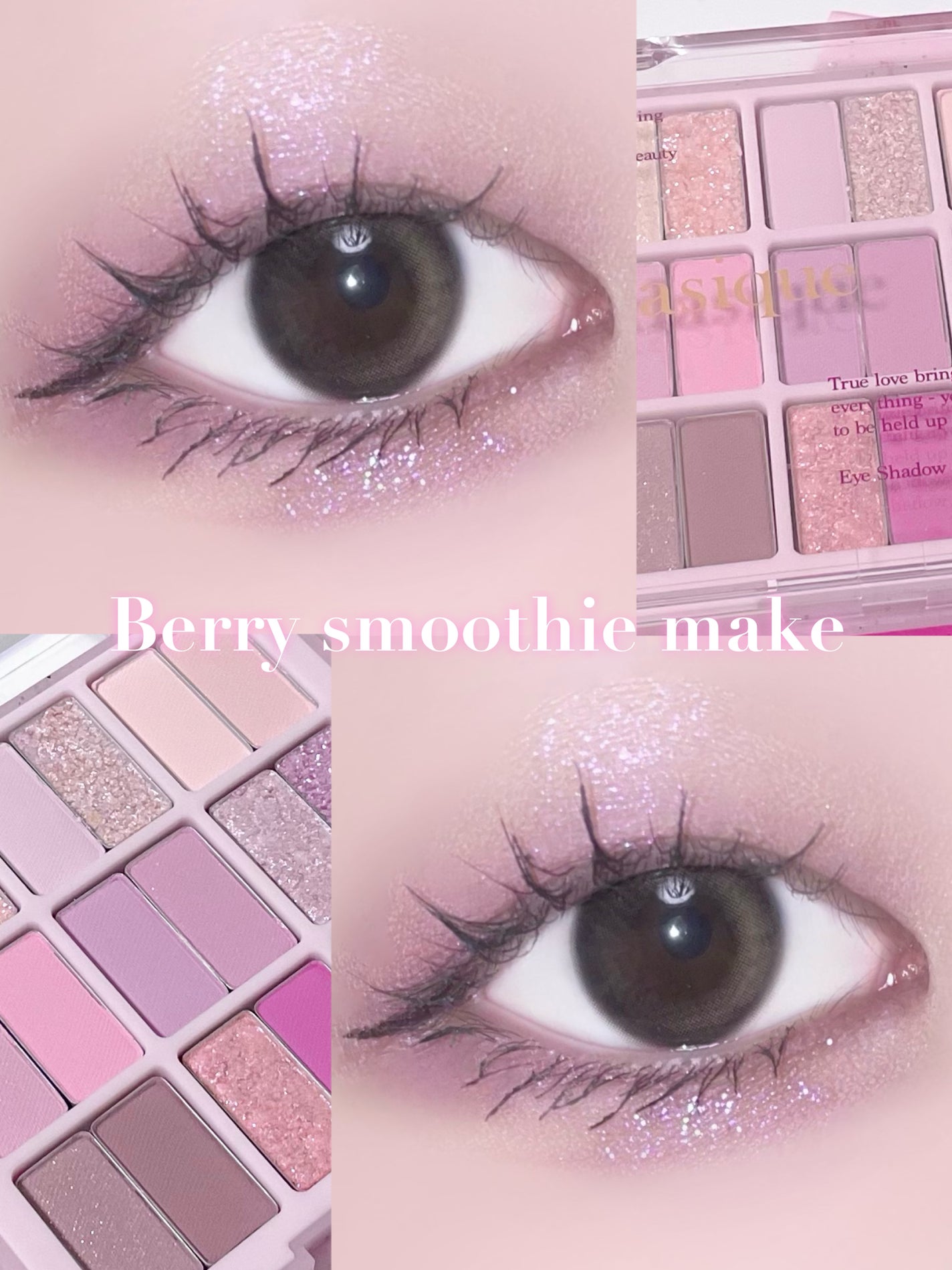 シャドウパレット/dasique/アイシャドウパレットを使ったクチコミ(1枚目)