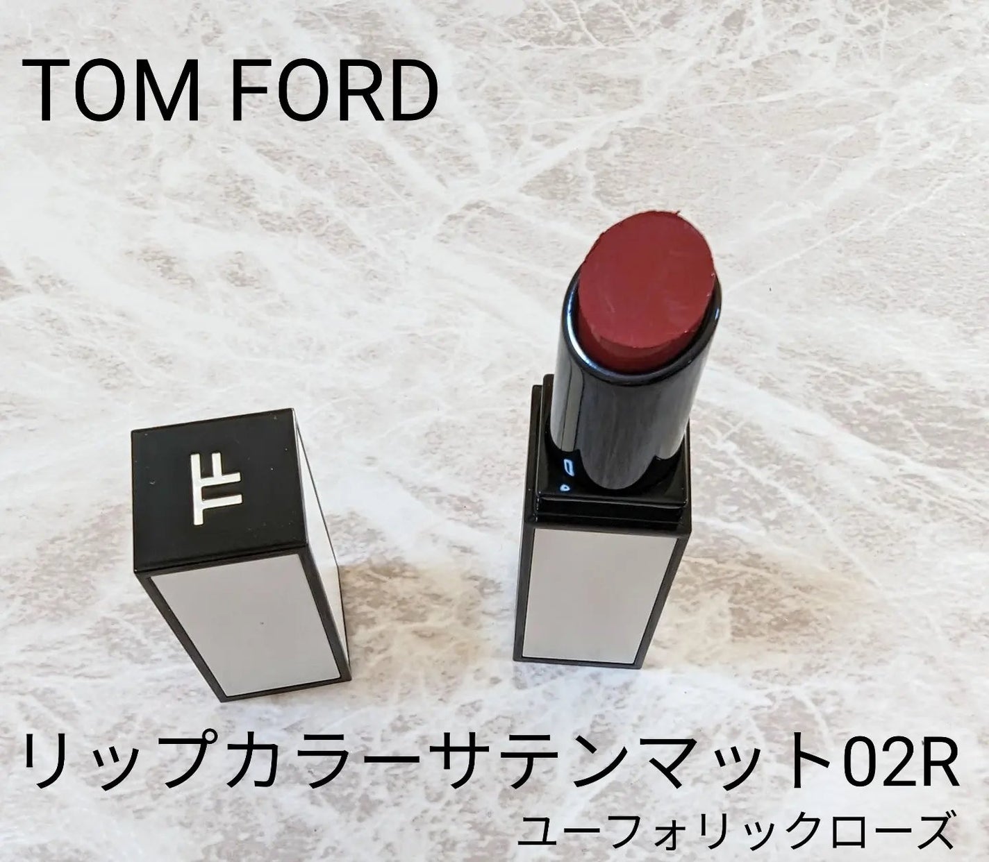 アイ カラー クォード/TOM FORD BEAUTY/アイシャドウパレットを使ったクチコミ(1枚目)