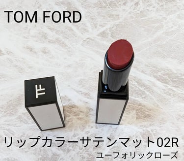 アイ カラー クォード/TOM FORD BEAUTY/アイシャドウパレットを使ったクチコミ（1枚目）