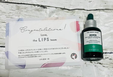 #プレゼントキャンペーン_ザボディショップ
EDW コンセントレート セラム30ml
エーデルワイスエキスを配合した、ハリのあるお肌に導く美容液✨
植物性成分でハーバルな使用感が好み✨
ヨーロッパブナの芽エキスも配合で効きそう！
早速今夜からスキンケアに取り入れてみます

リップスさん、ザボディショップさん
ありがとうございます
リップスさんから今年当選6回目😆
ラッキーですね

 #とっておきのツヤを教えて  #リピ確スキンケア の画像 その0