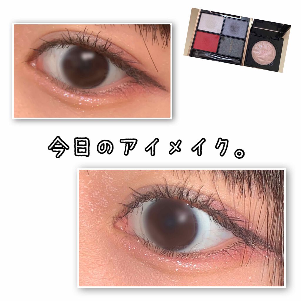 デザイニング カラー アイズ/SUQQU/アイシャドウパレットを使ったクチコミ（1枚目）