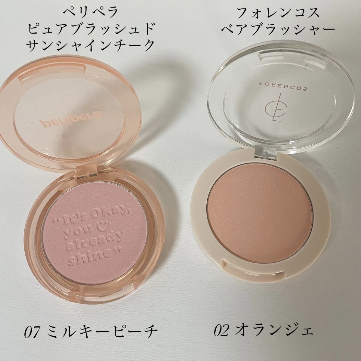 ピュア ブラッシュド サンシャイン チーク/PERIPERA/パウダーチークを使ったクチコミ（2枚目）