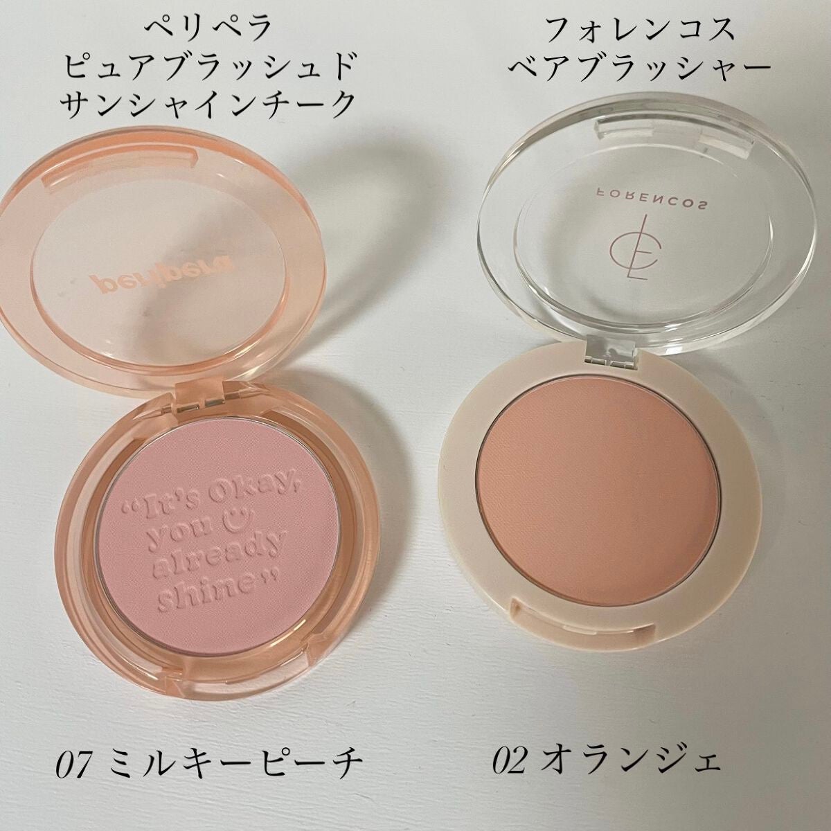 ピュア ブラッシュド サンシャイン チーク/PERIPERA/パウダーチークを使ったクチコミ(2枚目)