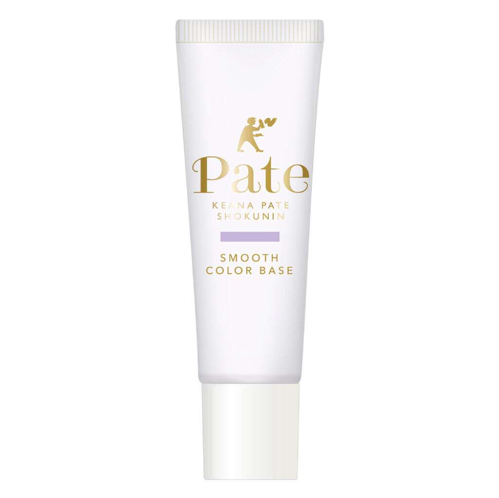 03 ピュアラベンダー